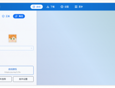 如何进入mc璀璨服务器